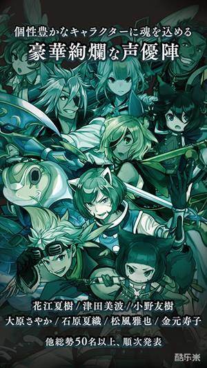 ENDRIDE:穿越碎片