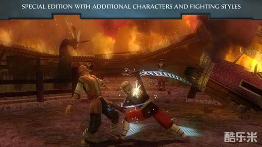 翡翠帝国特别版