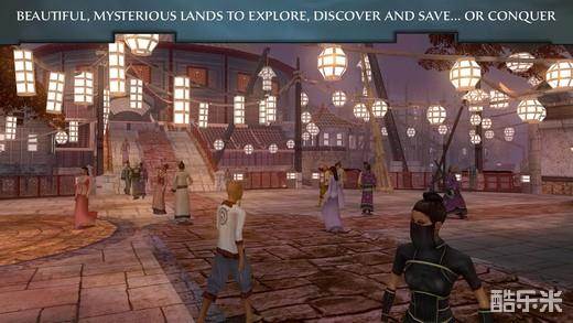 翡翠帝国特别版