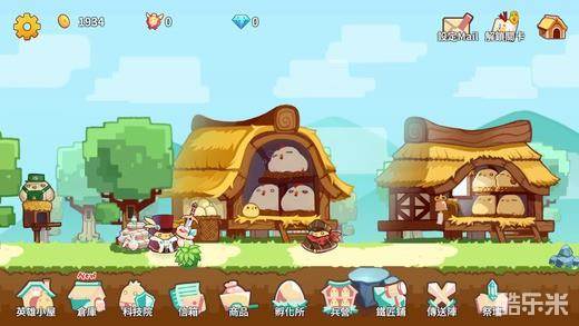 英雄G:初心英雄鸡