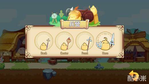 英雄G:初心英雄鸡