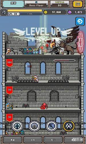 点英雄2:顶级召唤师