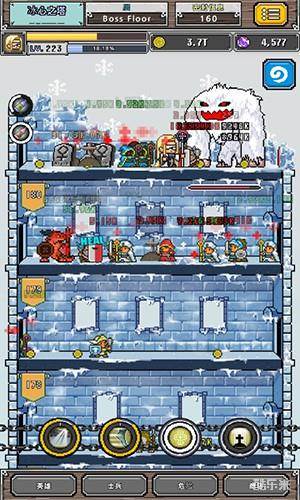 点英雄2:顶级召唤师