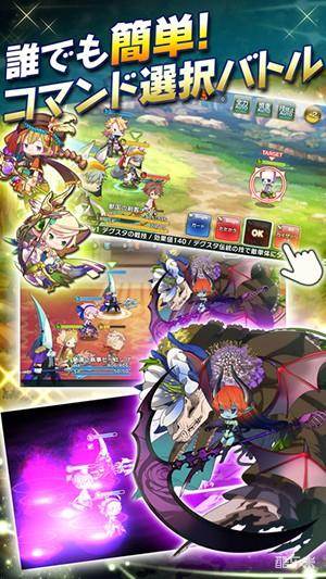 七大陆与被遗忘的岛国