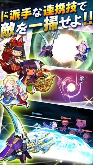 七大陆与被遗忘的岛国