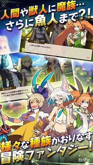 七大陆与被遗忘的岛国