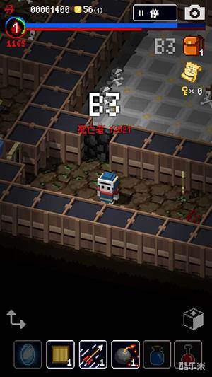 立在地下城的墓标