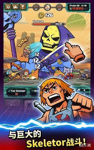 宇宙巨人希曼游戏