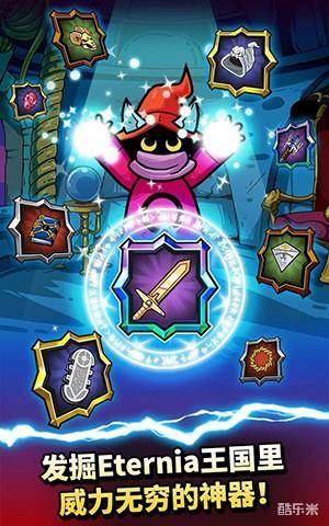 宇宙巨人希曼游戏