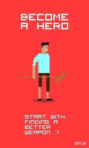 小挂件角色扮演