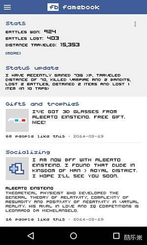 小挂件角色扮演