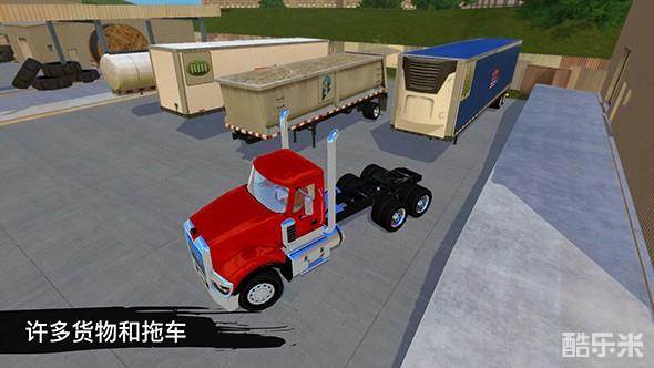 卡车模拟19