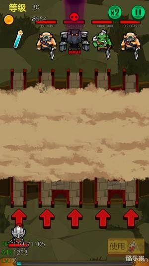 阿弥陀国的骑士