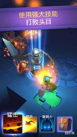 停不下来的骑士