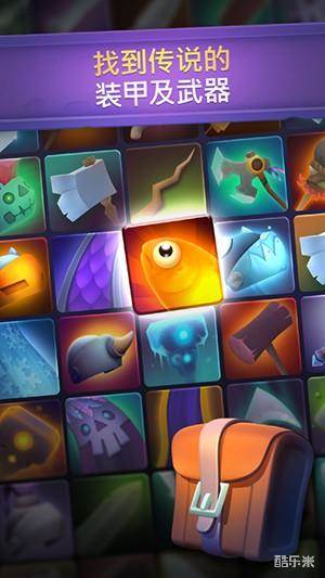 停不下来的骑士