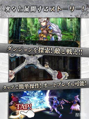 女武神剖析:起源