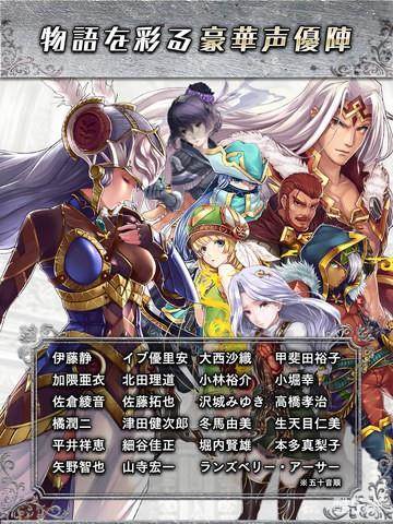 女武神剖析:起源