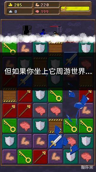 你必须造一艘船