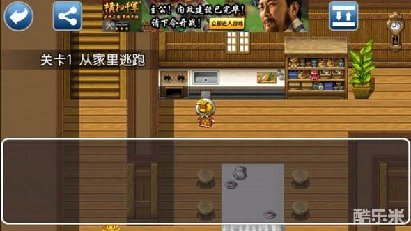 比起被爱我更想逃