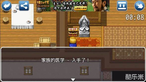 比起被爱我更想逃