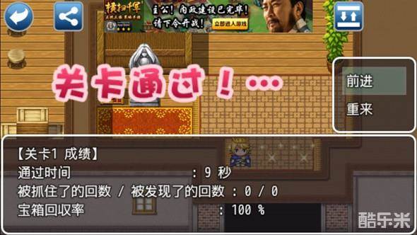 比起被爱我更想逃