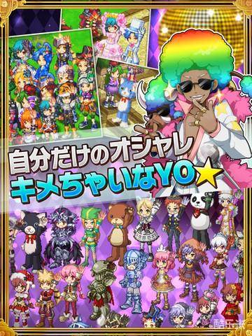 剑与魔法的境界:往昔的女神