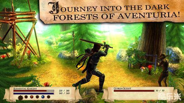 黑暗之眼:技能树传说