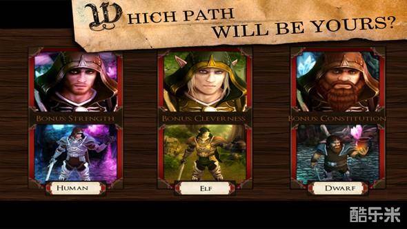 黑暗之眼:技能树传说