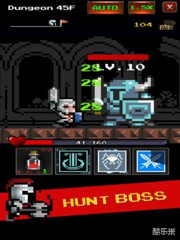 地下城与像素英雄