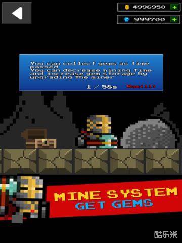 地下城与像素英雄