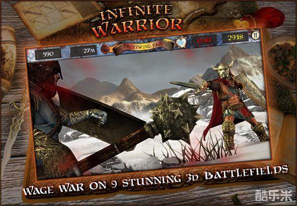 无极勇士:重制版