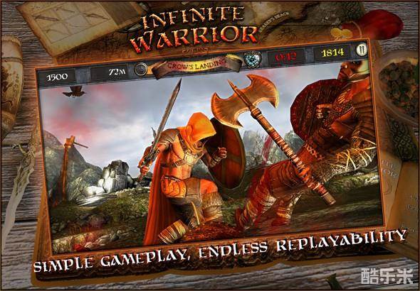 无极勇士:重制版