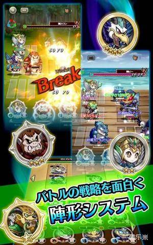 迷失之子:光与暗的孩子们