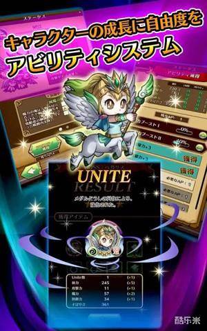 迷失之子:光与暗的孩子们