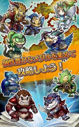 迷失之子:光与暗的孩子们