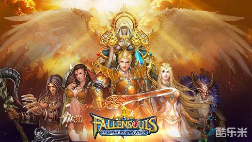 堕落灵魂:蓝宝石战争