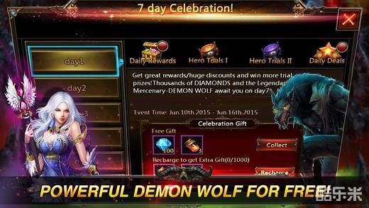 堕落灵魂:蓝宝石战争