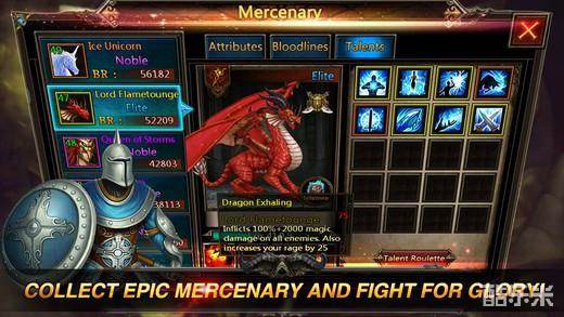 堕落灵魂:蓝宝石战争