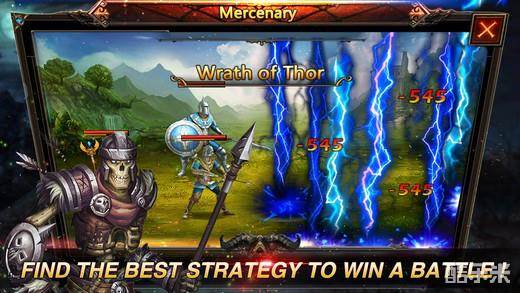 堕落灵魂:蓝宝石战争