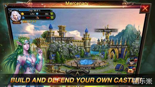 堕落灵魂:蓝宝石战争