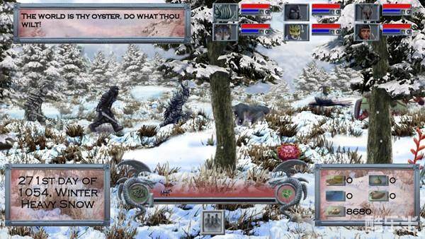 伊利里亚的故事:天命