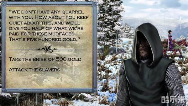 伊利里亚的故事:天命