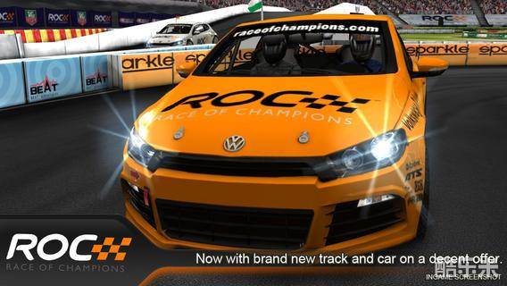 世界车王争霸赛