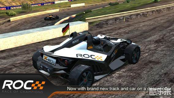 世界车王争霸赛