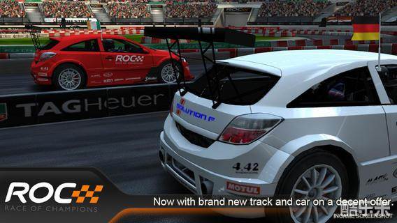 世界车王争霸赛