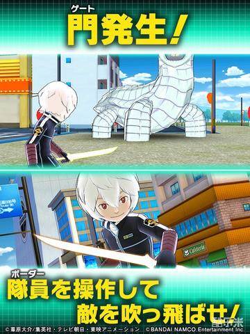 境界触发者:破碎边界