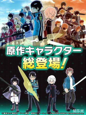 境界触发者:破碎边界