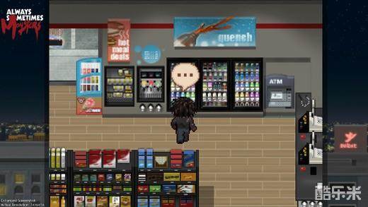 每人心中都有一只怪兽