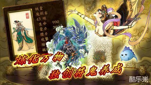 轩辕剑3外传:天之痕