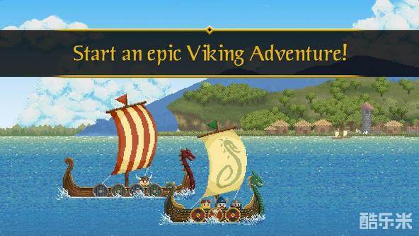 最后的维京海盗